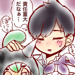 This is a pixiv picture whose title is モモワロウ……愛されたかったんだね…….