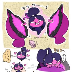 This is a pixiv picture whose title is モモワロウちゃん が かわいい.