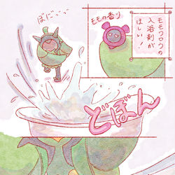 This is a pixiv picture whose title is モモワロちゃんバスボム.