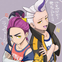 This is a pixiv picture whose title is 🐱🐭.