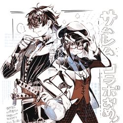 This is a pixiv picture whose title is サムレムコラボ楽しみ・・・・・.