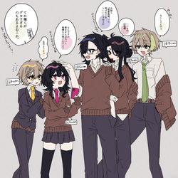 This is a pixiv picture whose title is 創作らくがきまとめ.