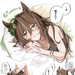 This is a pixiv picture whose title is 寝顔を眺めているうちに自分も眠くなるCB (※ｼﾋﾞﾄﾚ♀).