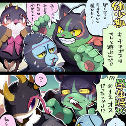 This is a pixiv picture whose title is ともっこモモン色の青春3コマ.