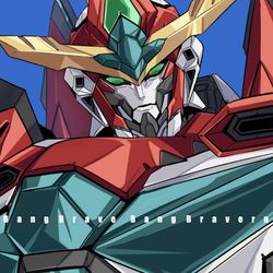 This is a pixiv picture whose title is ブレイバーンはいいぞ....