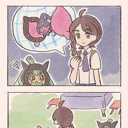 This is a pixiv picture whose title is オーガポンとモモワロウ.