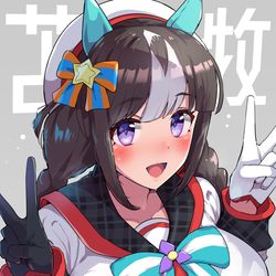This is a pixiv picture whose title is とまこまい.