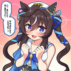 This is a pixiv picture whose title is 早く来ちゃったヴィブロス.