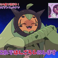 This is a pixiv picture whose title is 桃だけは絶対許さない鬼.