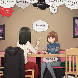 This is a pixiv picture whose title is Weight.