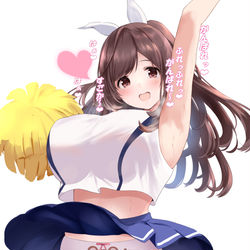 This is a pixiv picture whose title is 恋鐘ちゃん「うち精一杯応援するけん❤いっぱい元気出すばい❤」.