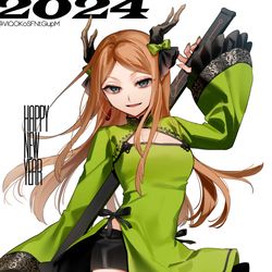This is a pixiv picture whose title is 2024.