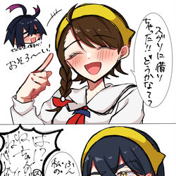 This is a pixiv picture whose title is おそろいヘアバンド！！(スグアオゼイ).