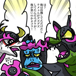 This is a pixiv picture whose title is モモワロウとともっこ.