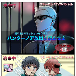 This is a pixiv picture whose title is ブルロlog③.
