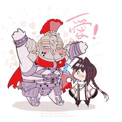 This is a pixiv picture whose title is ヤマトタケルとスパルタクス.