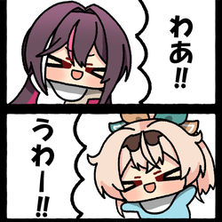 This is a pixiv picture whose title is 無題.