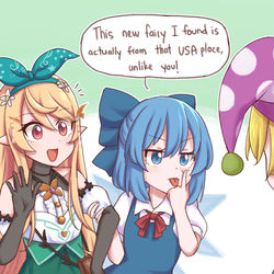 This is a pixiv picture whose title is Pomu visits Gensokyo.