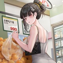 This is a pixiv picture whose title is 入れすぎたみたい..!.