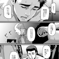 This is a pixiv picture whose title is ブレイバーンはいいぞ‼.