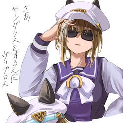 This is a pixiv picture whose title is 誰ぇ、、？.