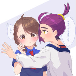 This is a pixiv picture whose title is スグアオ.