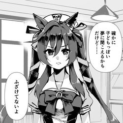 This is a pixiv picture whose title is ヴィブロス.