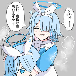 This is a pixiv picture whose title is ブルアカふぇすラクガキ.
