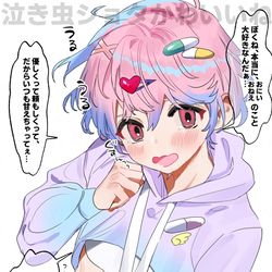 This is a pixiv picture whose title is 全て去年の絵‼️ガハハ‼️.