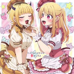 This is a pixiv picture whose title is チョコはとびきりの愛なんだよ♡.