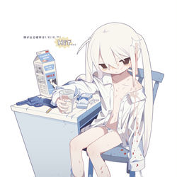 This is a pixiv picture whose title is 1/6.