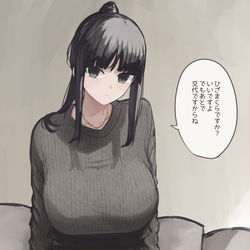 This is a pixiv picture whose title is ひざまくら.