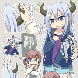 This is a pixiv picture whose title is 辰年の回.