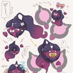 This is a pixiv picture whose title is モモワロウちゃん….