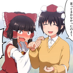 This is a pixiv picture whose title is J( 'ｰ`)し.