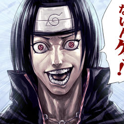 This is a pixiv picture whose title is 人の心とかないんケェ！！.