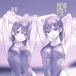 This is a pixiv picture whose title is 新歓ポスター撮影で腋見せ.