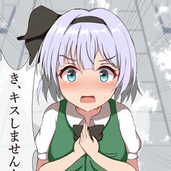This is a pixiv picture whose title is 好きですって言いたかった.