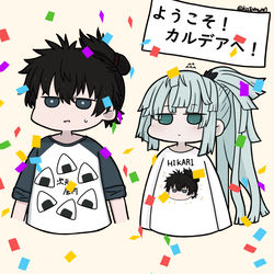 This is a pixiv picture whose title is 宮本伊織くん由井正雪さん ようこそ！カルデアへ！.