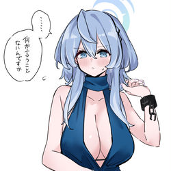 This is a pixiv picture whose title is ドレスのアコ.