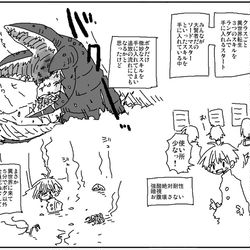 This is a pixiv picture whose title is クラスメートごと異世界転生して俺だけ微妙スキル展開.