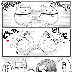 This is a pixiv picture whose title is AC6漫画まとめ7.