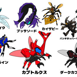 This is a pixiv picture whose title is 選ばれし者のところに来そうなケミー.