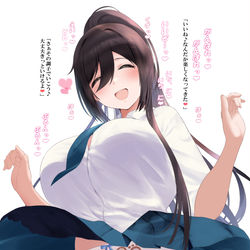 This is a pixiv picture whose title is 白瀬咲耶さん 「さぁ・・行こうか💕」.