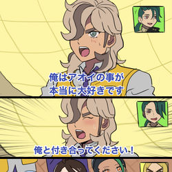 This is a pixiv picture whose title is ♡.