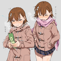 This is a pixiv picture whose title is とある.
