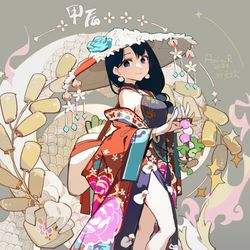 This is a pixiv picture whose title is 2024甲辰賀.