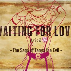 This is a pixiv picture whose title is Waiting For Love.