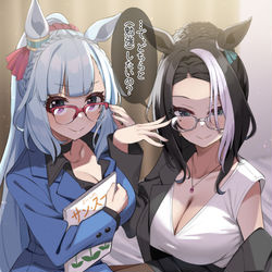 This is a pixiv picture whose title is 息子の成績がグングン上がるともっぱらの噂の凄腕家庭教師たち.
