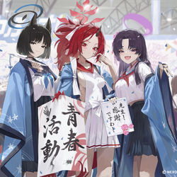 This is a pixiv picture whose title is 百花繚乱紛争調停委員会.